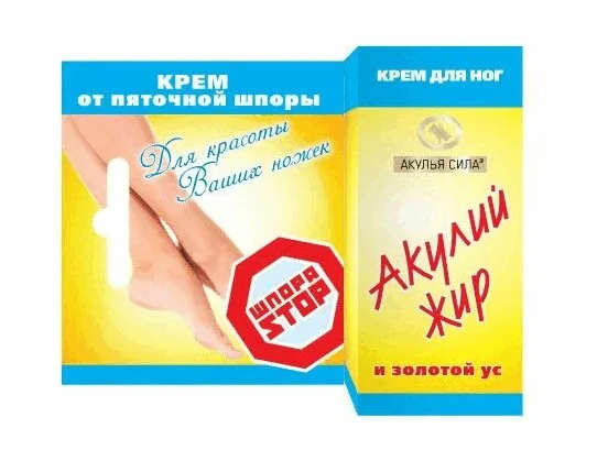 Крем для Ног "Акулий Жир" От Пяточной Шпоры Золотой Ус 20 мл