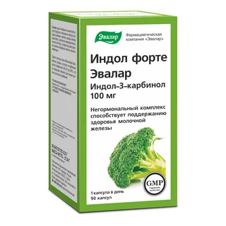Эвалар Индол форте капсулы 0,23 гр 90 шт