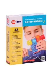 Конструктор ON Time электронный Логи-блоки развивающая игрушка