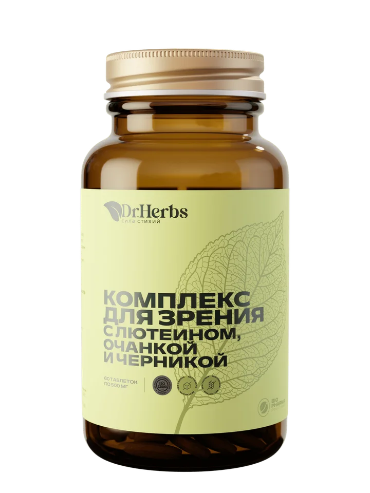 ОкоМакс Dr. Herbs витамины для зрения 60 таблеток