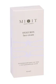 Крем Mixit увлажняющий c гиалуроновой кислотой для лица 50 мл