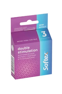 Презервативы Softex Double stimulation 3 шт