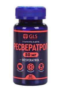 Ресвератрол GLS 400 мг 60 шт капсулы