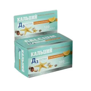Кальций-Д3 Ультра таблетки жевательные апрельсин 100 шт