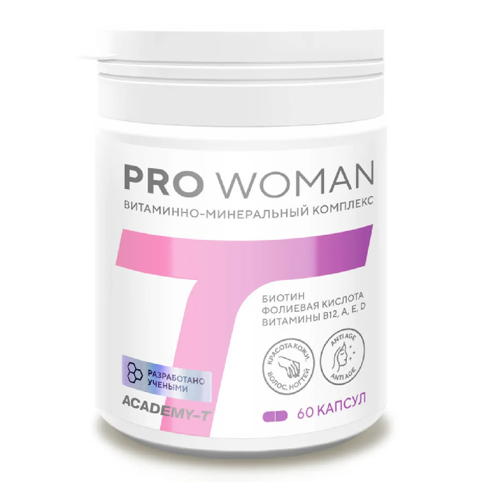 Витаминно-минеральный комплекс для женщин PRO Woman 60 капсул Академия-Т