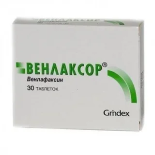 Венлаксор таб. 75 мг 30 шт