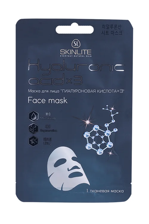 Маска Skinlite гиалуроновая кислота для лица 23 гр