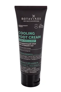 Крем Botavikos Aromatherapy Energy охлажд для уставших ног 75 мл