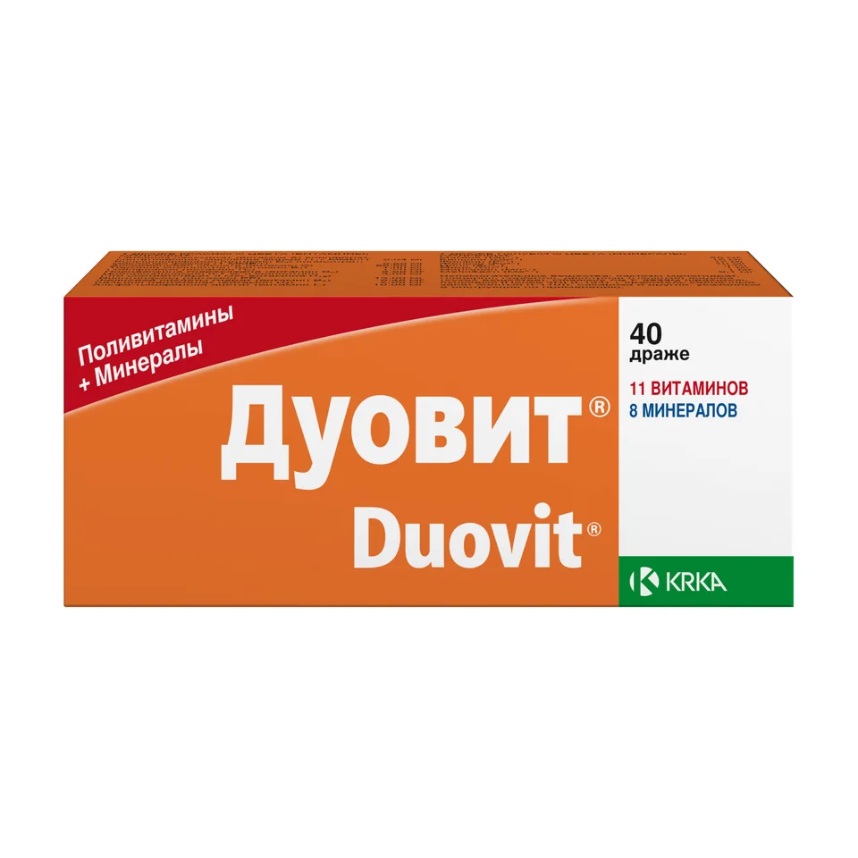 Дуовит таблетки 40 шт