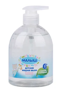 Мыло Малыш Детское жидкое ромашка / календула 500 гр