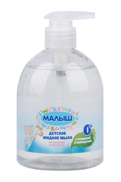 Мыло Малыш Детское жидкое ромашка / календула 500 гр