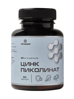 Цинк Пиколинат Летофарм, 300 мг, 60 шт, капсулы