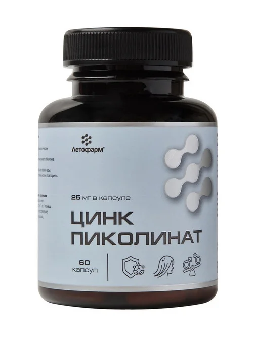 Цинк Пиколинат Летофарм, 300 мг, 60 шт, капсулы