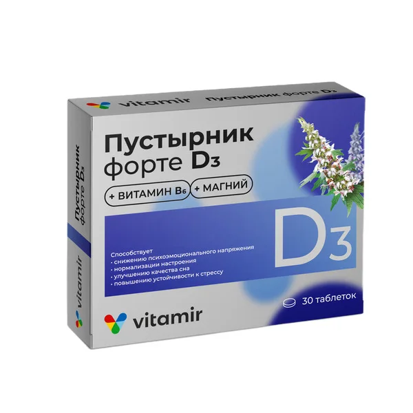 Витамир таблетки 600 мг 30 шт