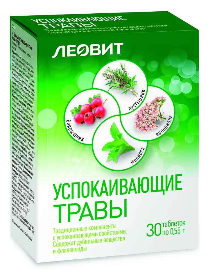 Леовит таблетки 30 шт