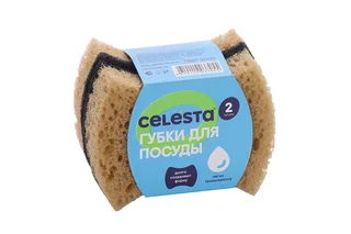Губки Celesta для посуды крупнопористые 2 шт