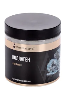 Коллаген с витамином C Awochactive без вкуса 180 гр