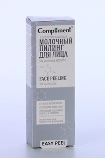 Пилинг Compliment Easy Peel профессионал молоч для лица 80 мл