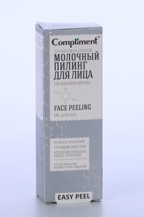 Пилинг Compliment Easy Peel профессионал молоч для лица 80 мл