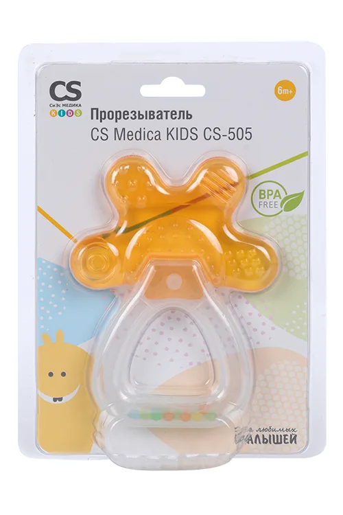 Прорезыватель СиЭс Медика Кидс CS-505
