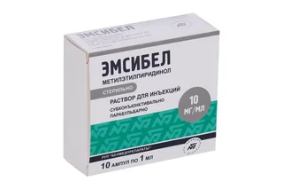 Эмсибел 10 мг / мл 1 мл 10 шт раствор для инъекций