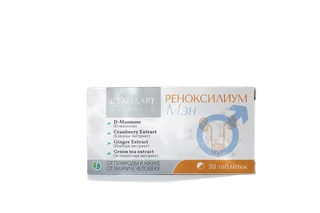 Биологически активная добавка к пище "Стандарт здоровья Реноксилиум Мэн" (таблетки 0,6 гр ) 20 шт