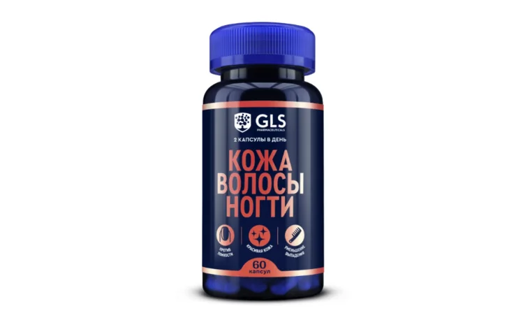 Кожа Волосы Ногти GLS 400 мг 60 шт капсулы