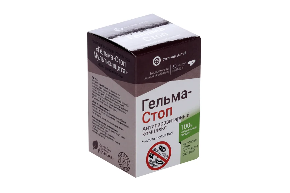 Гельма-Стоп Мультизащита Природный лекарь 60 шт капсулы