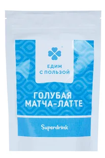 Матча-латте Едим с пользой Голубая 100 гр