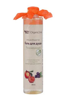 Гель OrganicZone для душа тонизир сок апельсина / экстракт скандинав ежевики 350 мл