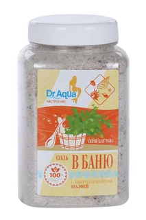 Скраб Dr Aqua Настроение Соль В Баню шалфей 850 гр