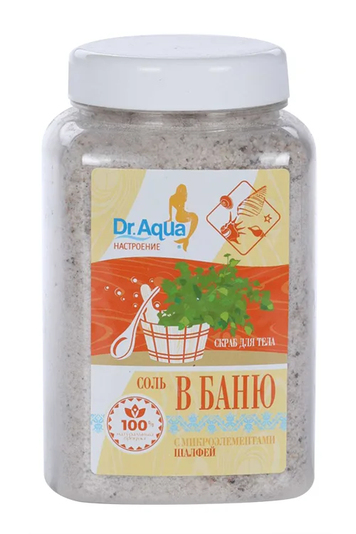Скраб Dr Aqua Настроение Соль В Баню шалфей 850 гр