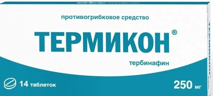 Термикон таблетки 250 мг 14 шт