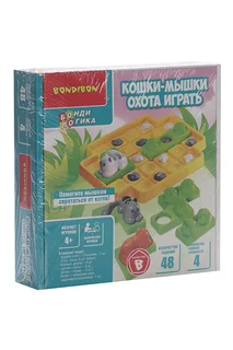 Игра Bondibon настольная головоломка Кошки- мышки охота играть для детей
