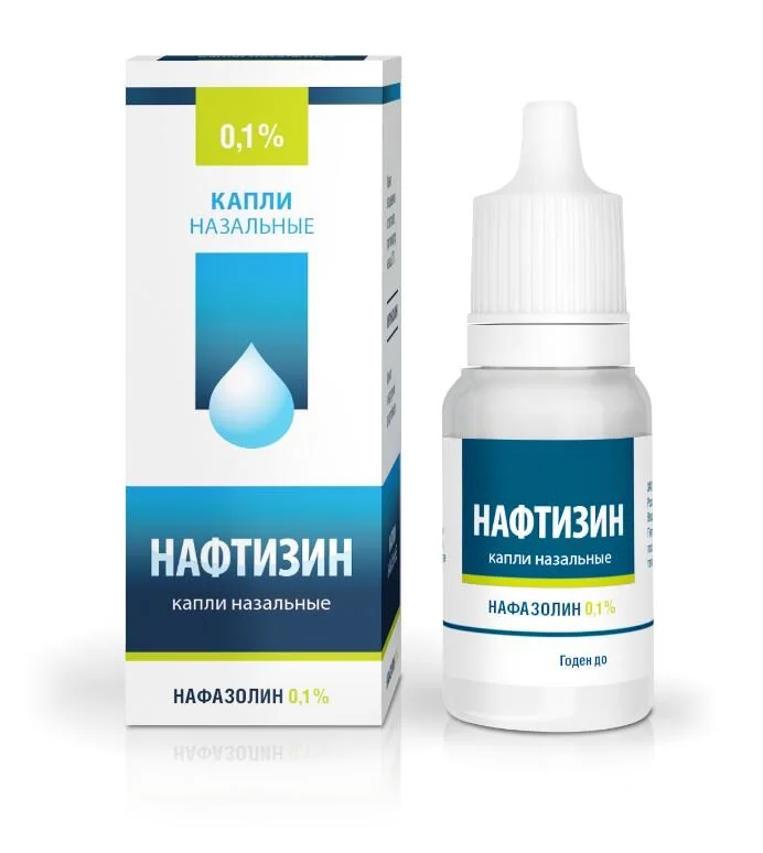 Нафтизин капли 0.1 % 15 мл