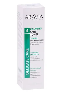 Тоник Aravia Professional Calming Skin Toner успокаивающ для чувствит кожи головы 150 мл