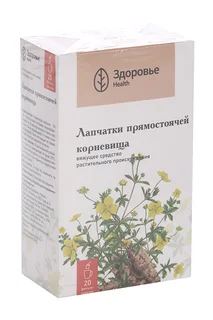 Лапчатки прямостоячей 1,5 гр 20 шт корневища порошок