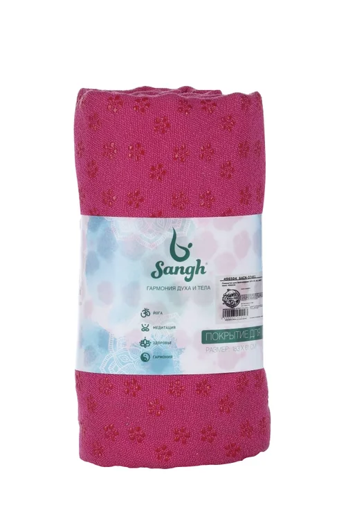 Покрытие Sangh для йога-коврика Yoga-Pad 183?61 см 3 мм цвета микс