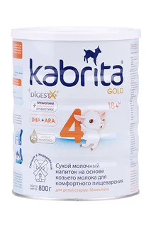 Смесь Kabrita 4 gold молочный на осн козьего молока (с 18 мес) 800 гр