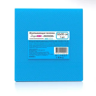 Пеленки ЭлараKids Эконом впитывающие синие 60×90 см