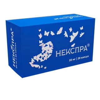 Некспра капс. киш. раств. 20 мг 28 шт