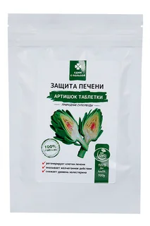 Артишок Едим с пользой 100 гр таблетки БАД