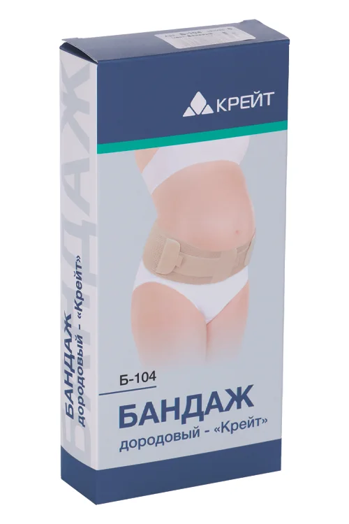 Бандаж Крейт Б-104 дородовый р 6 бежевый