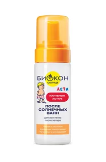 Детская пенка Биокон после загара 150 мл