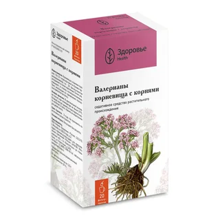 Валерианы Корневища С Корнями фильтр-пакет 1,5 гр 20 шт