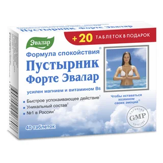 Пустырник Форте 60 шт Эвалар