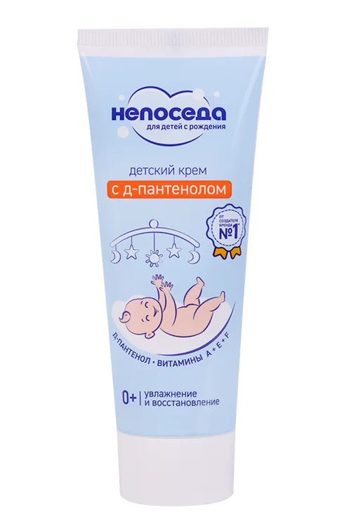 Крем Непоседа с Д-пантенолом детский (0+) 75 мл