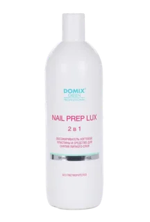 Обезжириватель Domix Green Professional Nail prep Lux 2в1 для ногтей 1 000 мл