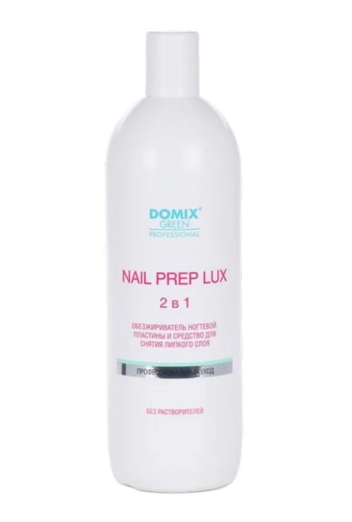 Обезжириватель Domix Green Professional Nail prep Lux 2в1 для ногтей 1 000 мл