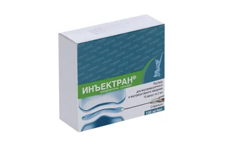 Инъектран 100 мг / мл 2 мл 10 шт раствор для внутримышечного введения